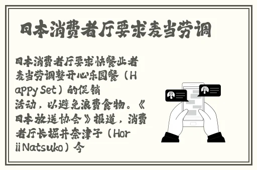 国产卡一区二区国内精品